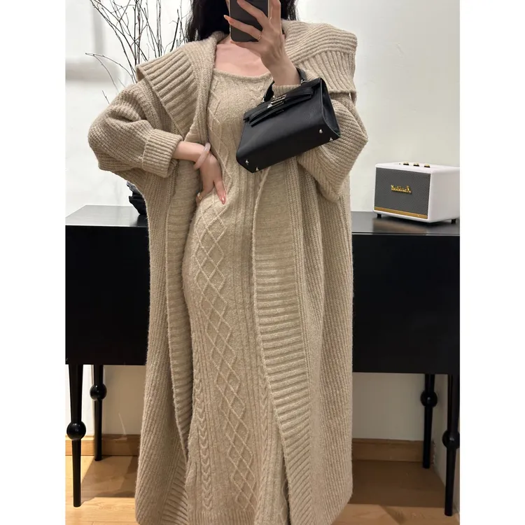 慵懒风高级感休闲时尚穿搭一整套长款毛衣开衫针织吊带裙两件装女