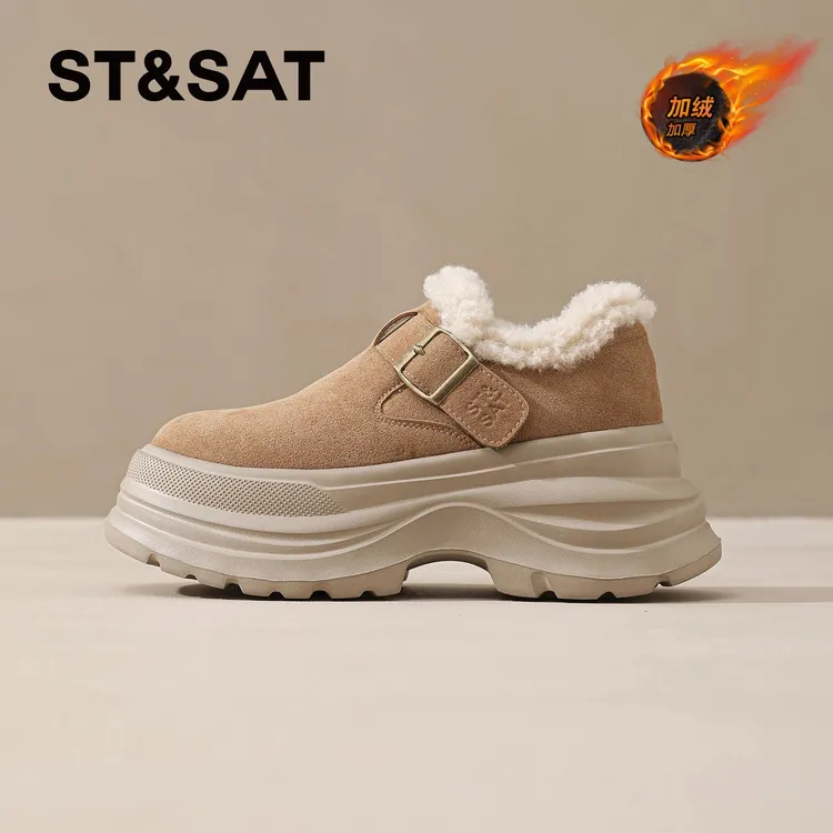 星期六加绒棉鞋女2025冬季新款厚底勃肯鞋百搭秋冬鞋子保暖雪地靴