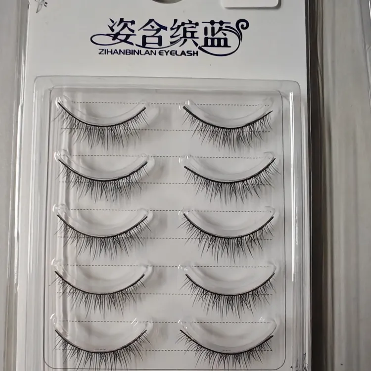调整型  单眼皮支撑  黑线梗  硬梗假睫毛