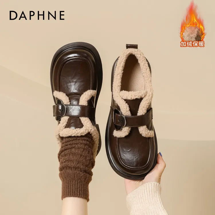 达芙妮厚底增高乐福鞋女2025新款冬季加绒加厚英伦风小众百搭皮鞋