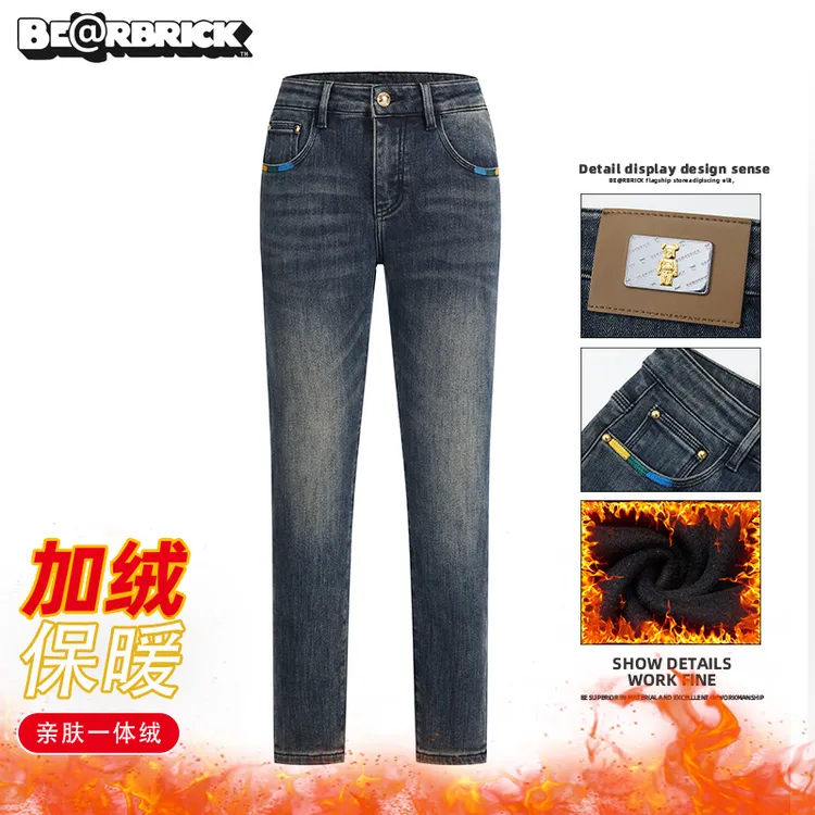 积木熊Be@rbrick【明星同款】加绒手绘牛仔裤男士冬季新款修身潮流