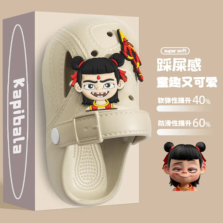 哪吒儿童洞洞鞋EVA夏季卡通软底防滑室内外沙滩男女宝宝亲子拖鞋