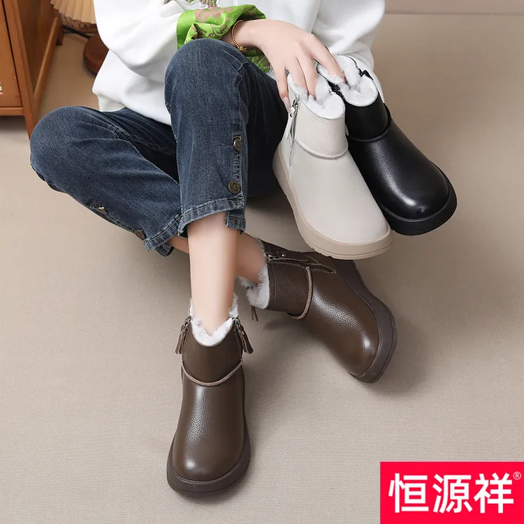 恒源祥头层牛皮羊皮毛一体冬季休闲风雪地靴棉靴女款平底雪地靴