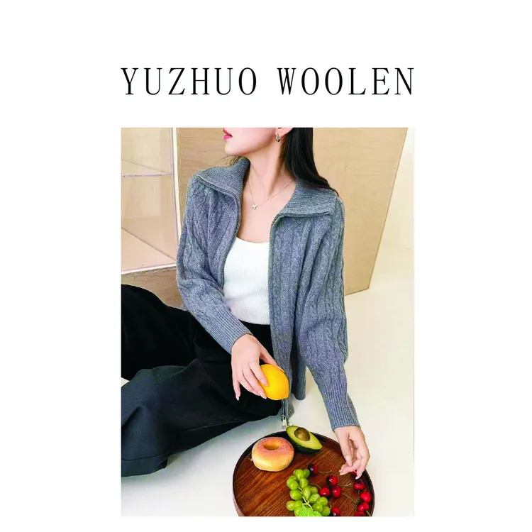 秋冬针织韩版宽松女翻领麻花条纹宽松时尚气质休闲百搭显瘦网红