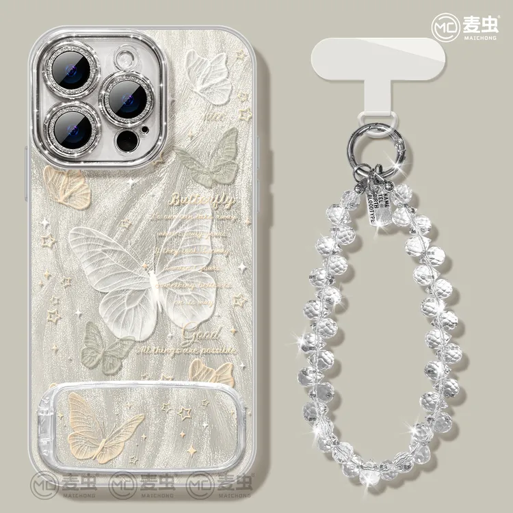 蝴蝶支架适用于Mate70华为苹果16promax手机壳iPhone15高级小米