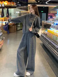 羊毛亮片（加绒）灰色休闲运动套装女冬季穿搭简约减龄阔腿裤两件套