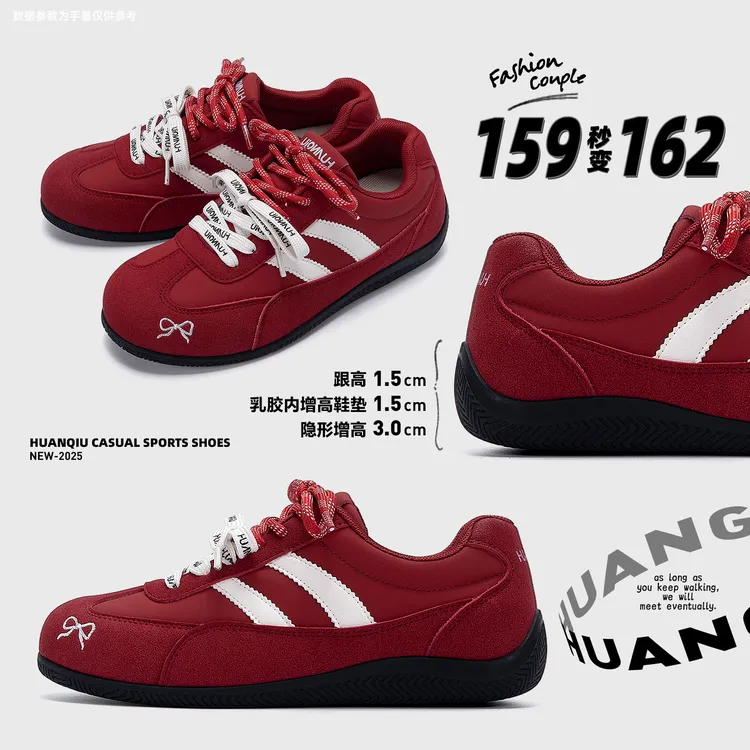 环球女鞋红色薄底透气德训鞋女百搭2025秋季新款内增高赛车鞋板鞋