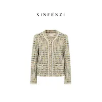 【七彩纱】XINFENZI 重工编织小香风V领外套 JK32304