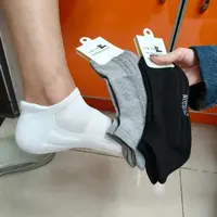 男士减震船袜3双装