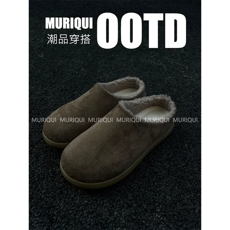 MURIQUI Normcore小土豆懒人穆勒鞋冬季加绒保暖勃肯鞋包头拖男款