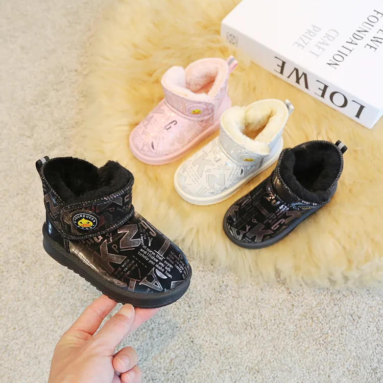 新款儿童雪地靴男女童冬季加厚加绒保暖棉鞋防滑儿童棉靴子