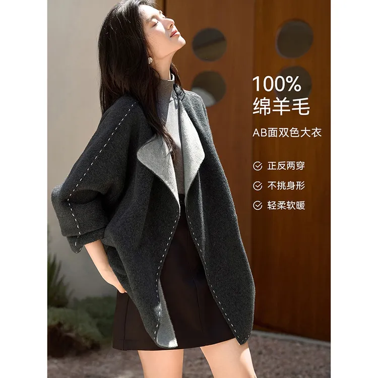 Touch Miss毛呢大衣女绵羊毛正反两面穿冬季宽松加厚双面呢外套潮