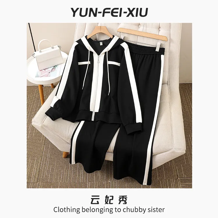 云妃秀大码女装套装时尚休闲微胖显瘦上衣长裤两件套秋季25053AB