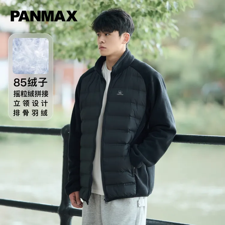 大码男士400斤90排骨羽绒秋冬摇粒绒长袖保暖立领秋防风户外宽松