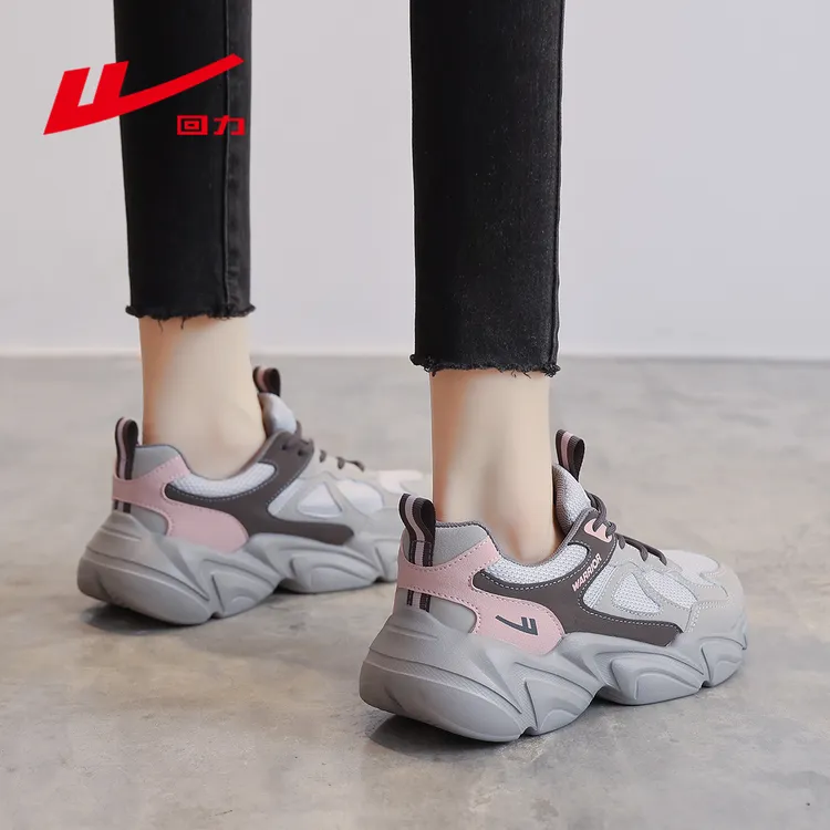 回力女鞋老爹鞋2025春季新款厚底增高休闲鞋爆款潮流高颜值运动鞋