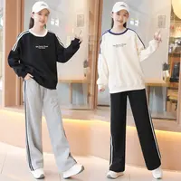 女大童春秋款2025新款青少年女孩学生时尚洋气圆领卫衣休闲长裤