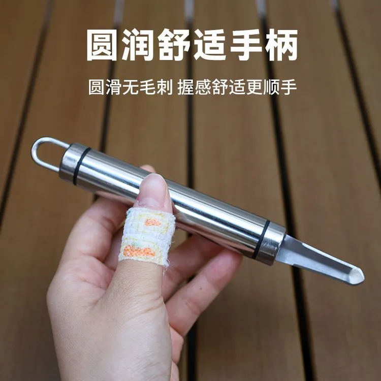 升级加厚不锈钢虾线剔除刀挖虾胃剥虾壳挖龙眼荔枝去核工具