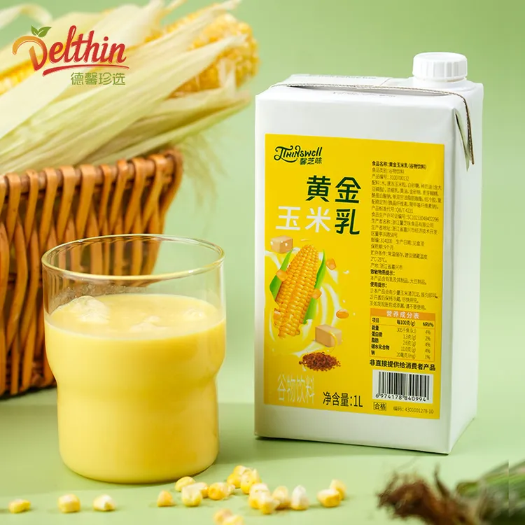 德馨珍选黄金玉米乳1000ml网红植物饮品网红健康饮品趋势热料原料