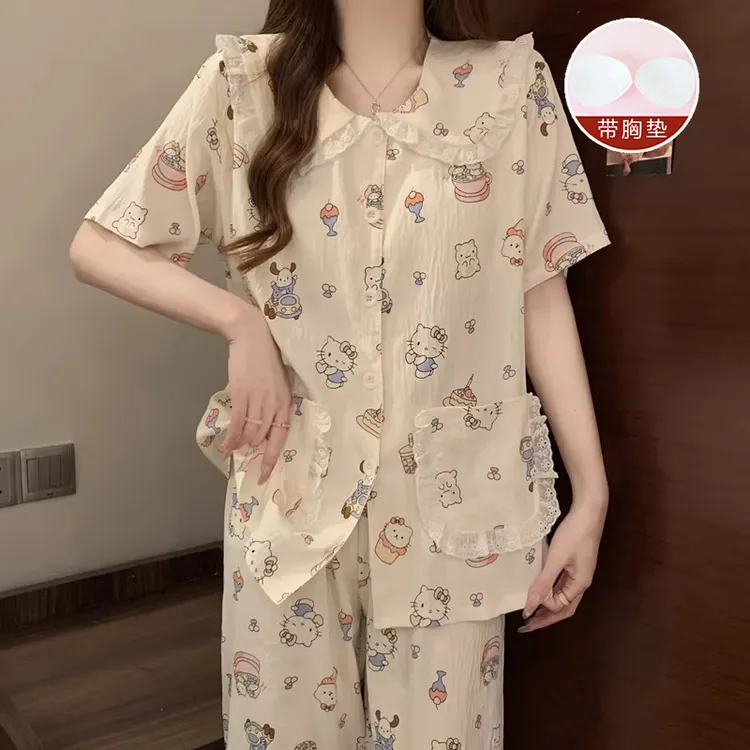 HelloKitty娃娃领睡衣女款夏季短袖长裤带胸垫云朵棉可外穿家居服