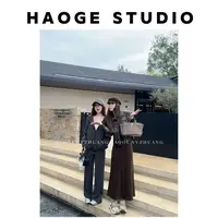 浩哥严选●慵懒周末HGQ5TZ3025A外套+休闲裤预
