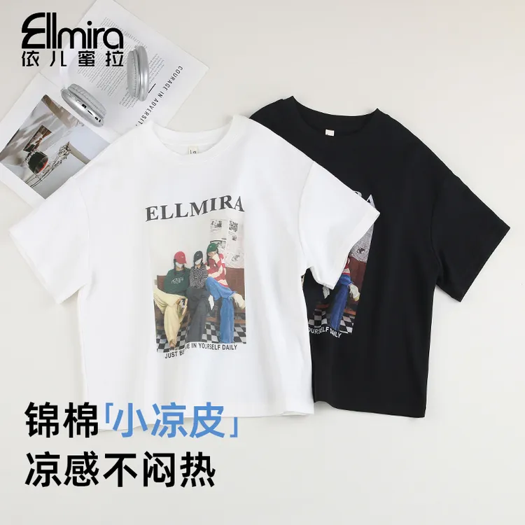 9318女童短袖t恤夏季上衣T恤打底宽松圆领2025新款大童洋气薄款 