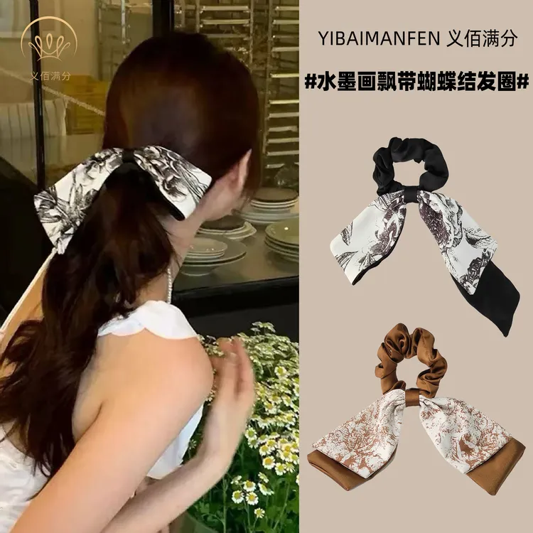 义佰满分优雅复古水墨画飘带蝴蝶结发圈气质百搭绑马尾头绳发饰