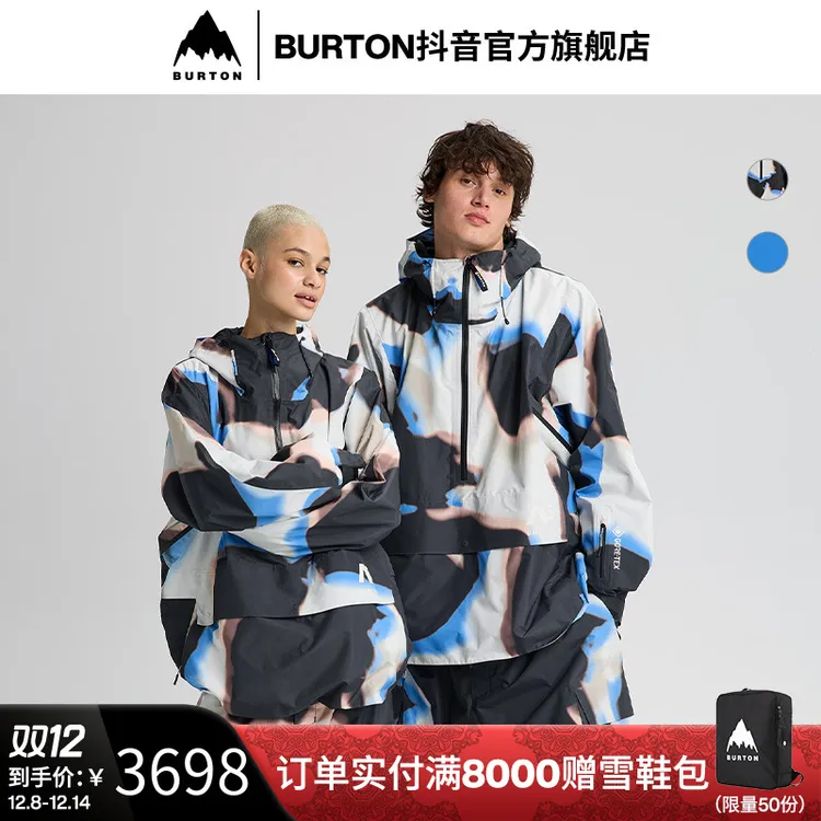 BURTON ANALOG AG系列 伯顿男女FLYRAIL GORETEX 2L 滑雪服装备