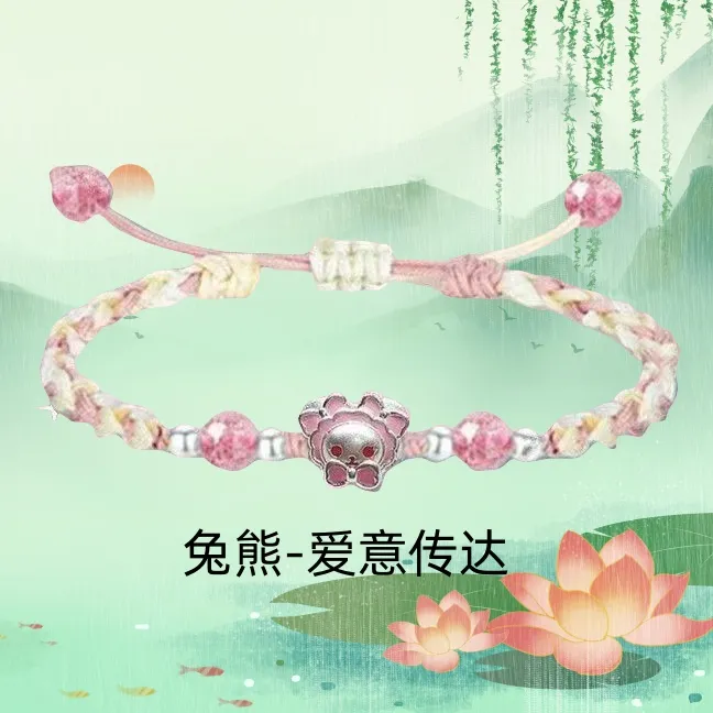 足银手链 兔熊手链足银999纯手工编织女生可爱情侣小众简约百搭  