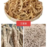 【云南土特产】三宝茶