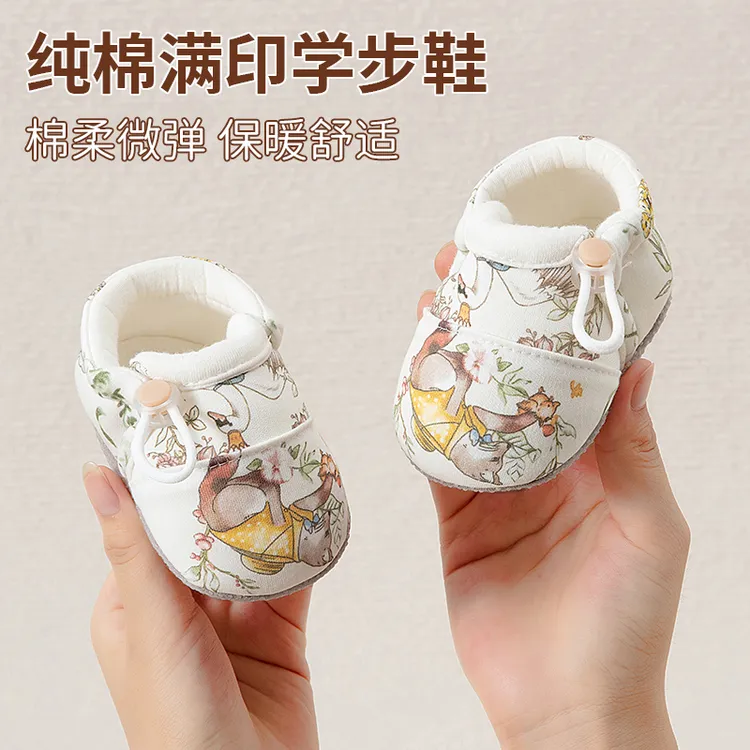 新生婴儿鞋软底6-12个月婴幼儿学步前鞋防掉保暖春秋季1岁宝宝鞋