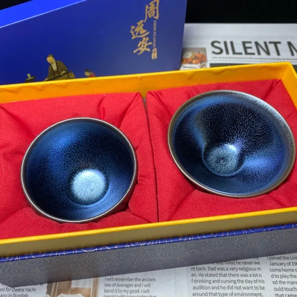 蓝麒麟束口建盏主人杯小口精致高端大气功夫茶具茶盏对杯茶具茶盏