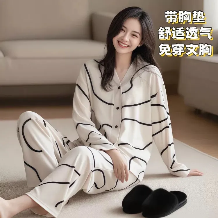 2025年春秋款带胸垫一体式睡衣女长袖开衫套装家居服女大码可外穿