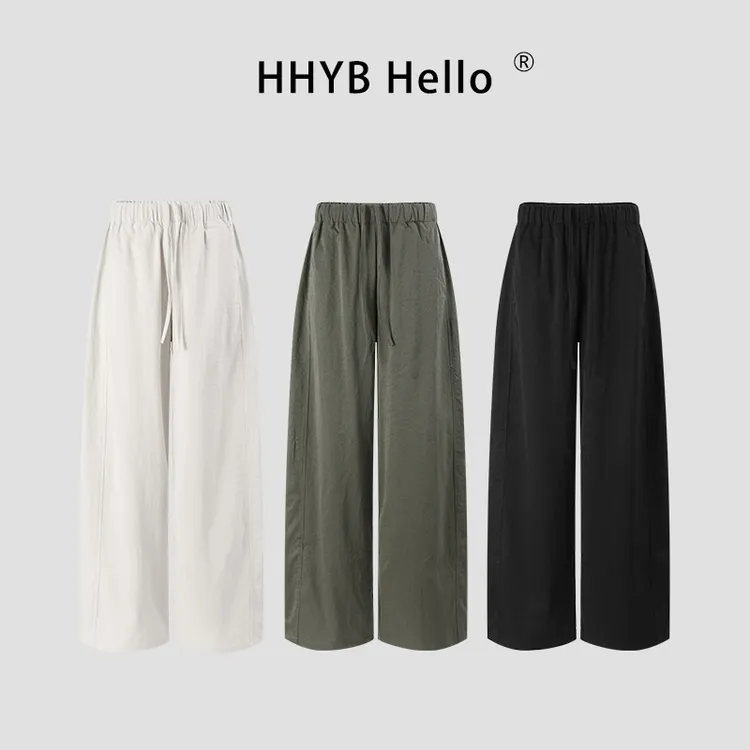 HHYB Hello2025夏季新款松紧腰休闲轻薄垂坠感百搭长裤女Q254168