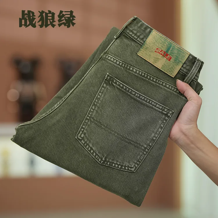 战狼绿牛仔裤男士2025秋季新款免烫抗皱欧货轻奢简约宽松直筒长裤