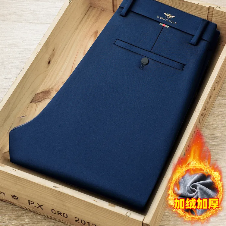 冬款高弹男士休闲裤加绒加厚商务高档直筒修身抗皱男裤子蜜蜂西裤