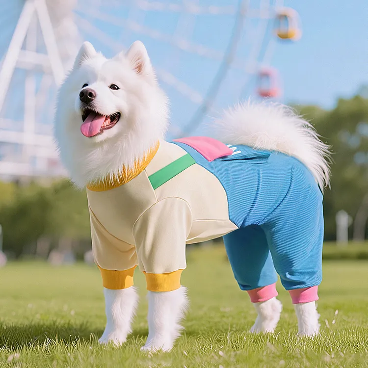 狗狗衣服秋冬款小中大型犬宠物四脚背带裤萨摩耶边牧金毛拉布拉多