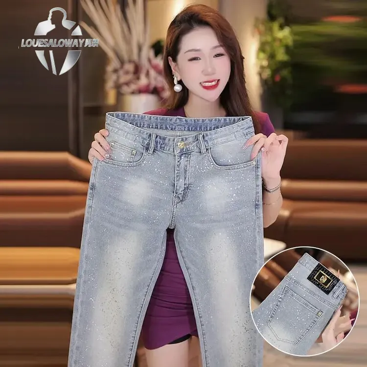 春秋显瘦修身烫银牛仔裤男小脚弹力潮流休闲长裤蓝色时尚韩版水洗