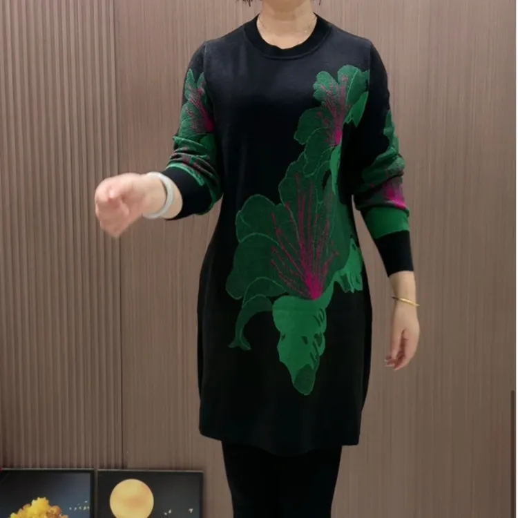 提花新款气质妈妈装上档次百搭中长款针织衫秋季2025显瘦款毛衣