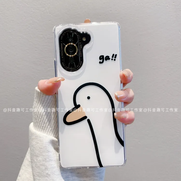 （华为nova10系列）IMD奶油适用华为nova10pro创意高级大头鸭手机壳