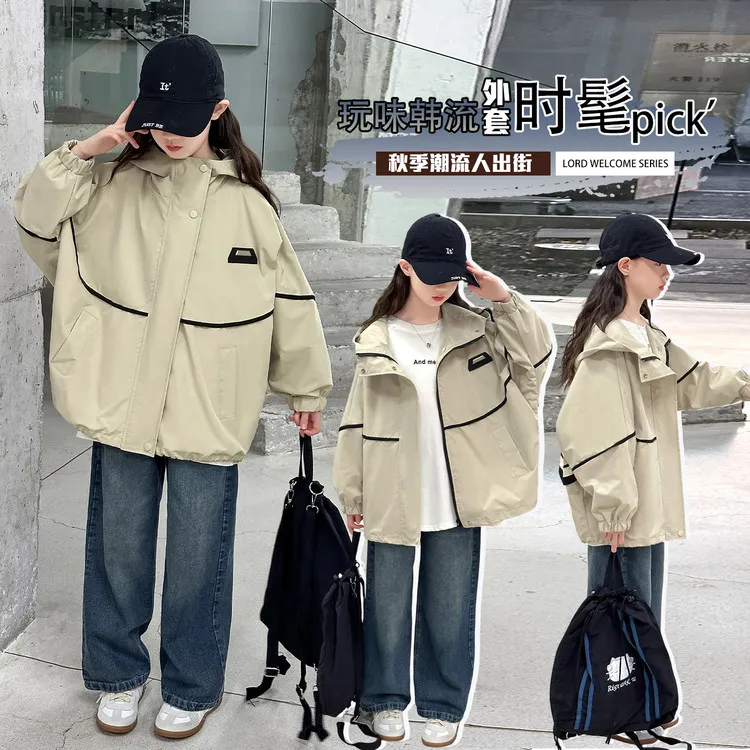 女童休闲外套春秋新款中大童韩版洋气风衣儿童宽松百搭秋装5-12岁