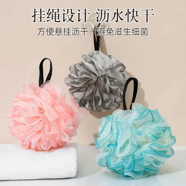 3个装超柔软沐浴球不散花高档浴花洗澡专用起泡丰富搓澡神器