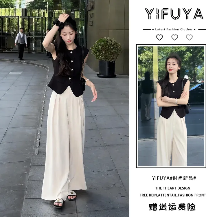2025超火夏装流行爆款高级感小香风黑色马甲阔腿裤夏季时尚两件套