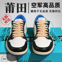 【原标撤柜】AF1倒钩TS联名低帮闪电篮球鞋女情侣休闲运动板鞋