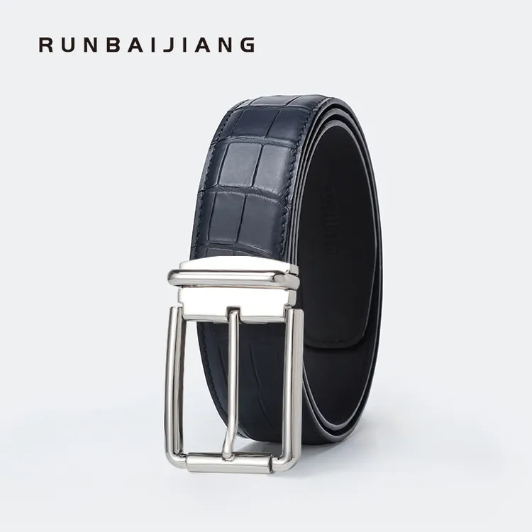 总裁四代高端蓝色水墨蓝鳄鱼皮尼罗肚皮男士商务自用/送礼皮带
