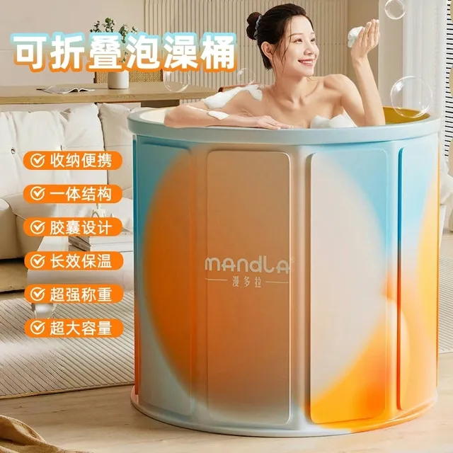 泡澡桶折叠洗澡桶家用坐浴盆全身浴桶浴缸汗蒸神器收纳小户型便携