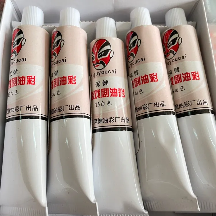 油彩天津戏曲花脸COS京剧戏剧彩绘油彩脸谱