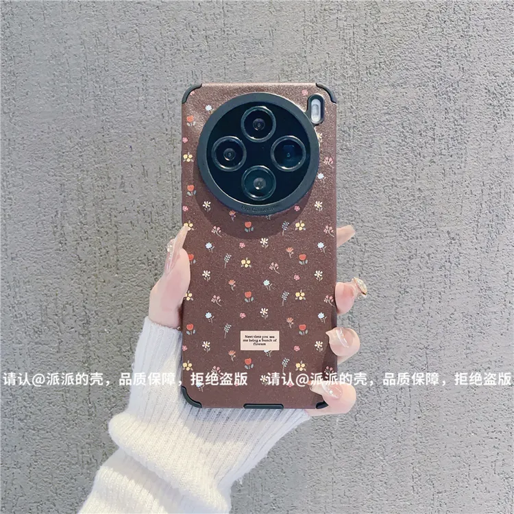 （VIVOx200系列）瞳眼全包小羊皮适用VIVOx200/Pro/Promini/S手机壳