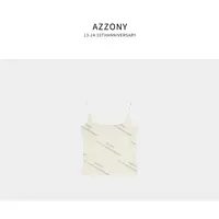 3 YYL 米色小吊带（带胸垫）2025秋款上新autumn