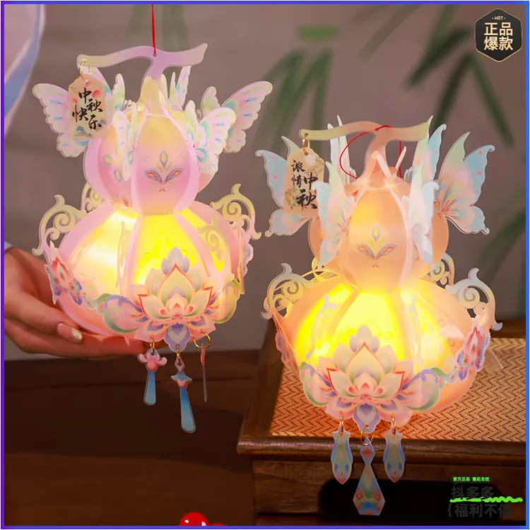 中秋节葫芦灯笼2025新款儿童手工diy材料包手提发光福禄花灯挂饰
