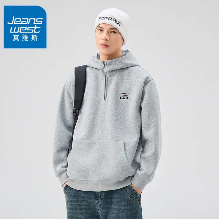 真维斯连帽刺绣秋季半拉链男女同款学生百搭潮牌复古日系长袖卫衣